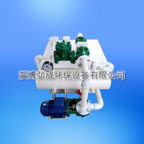 聚丙烯水喷射真空机组